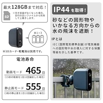 専用ですので、他の方はご遠慮くださいませ。 カメラセット　限定お値下げ Hero Update | DX ZEZTZ CAMERA - Price: 2,200 yen per set